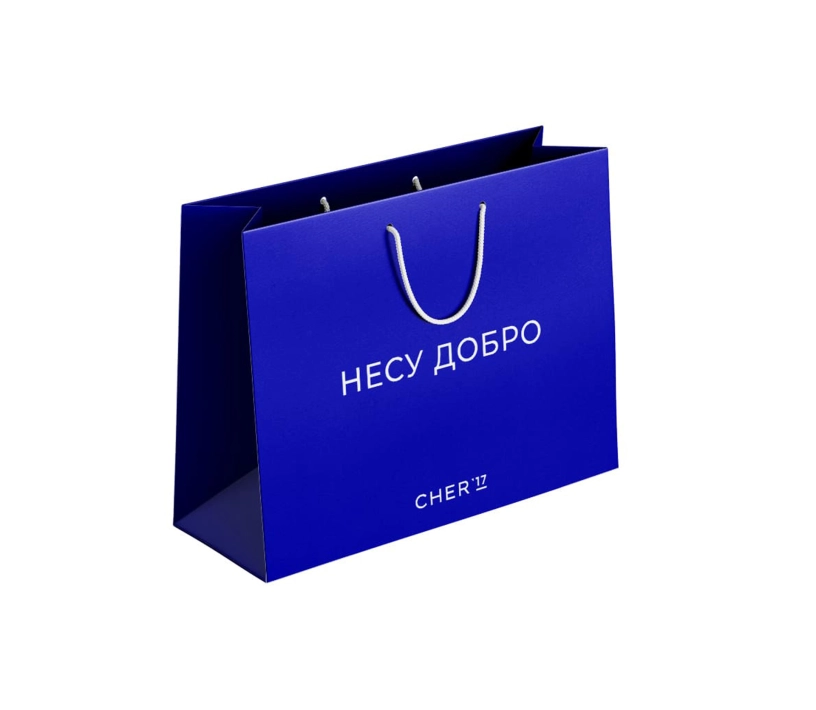 Пакет Благодійний «Коник» синій розмір M 40x30x12 см фото