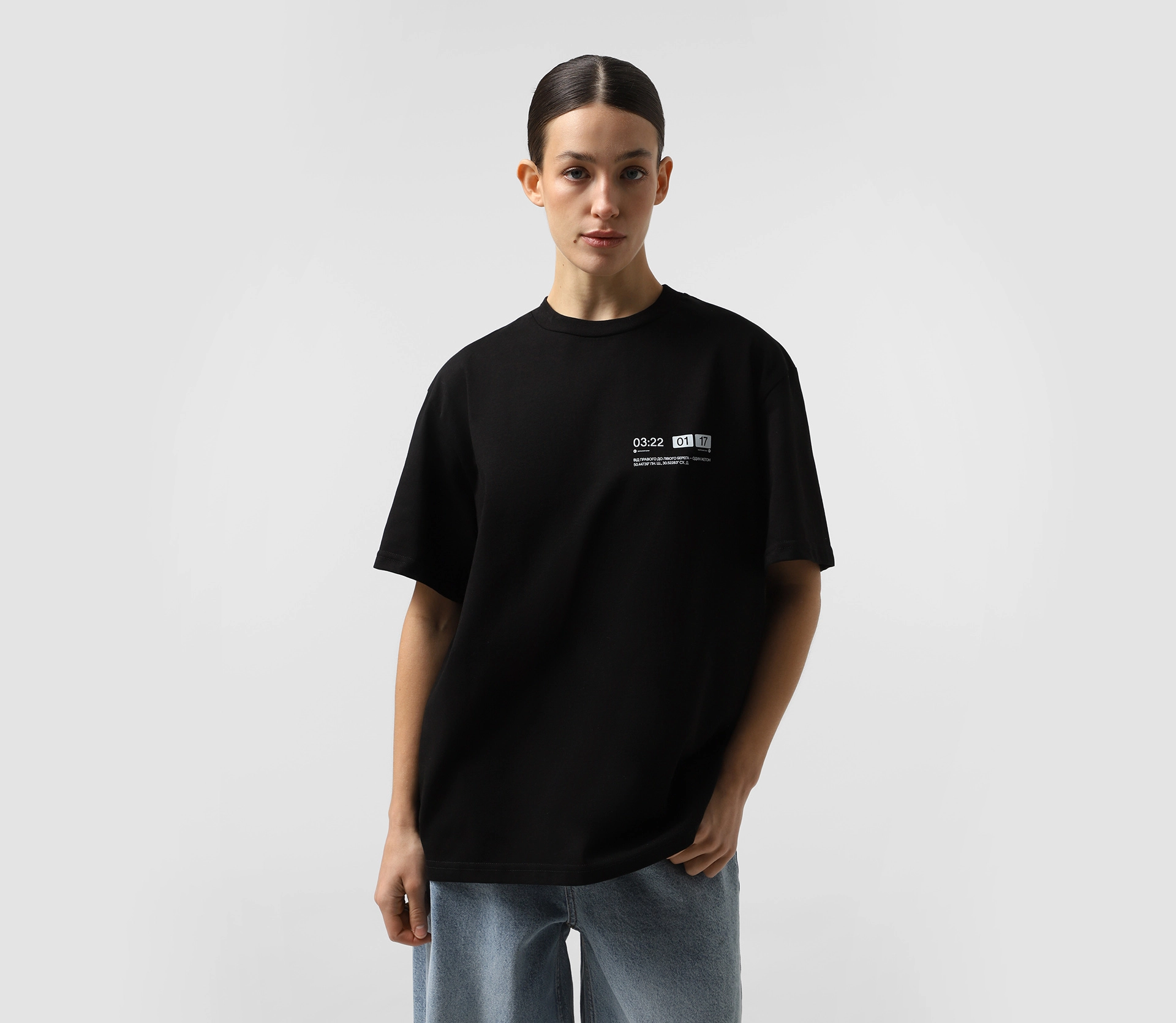 Футболка оверсайз «Схема метро» чорний cher17