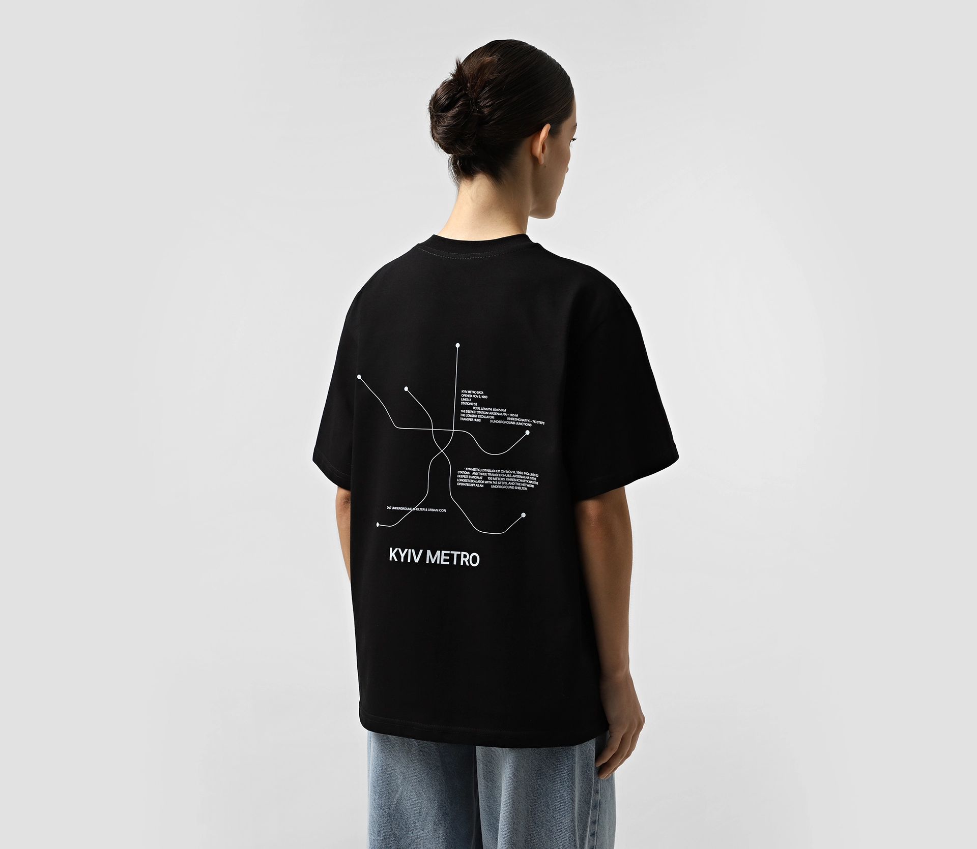 Футболка оверсайз «Схема метро» чорний фото