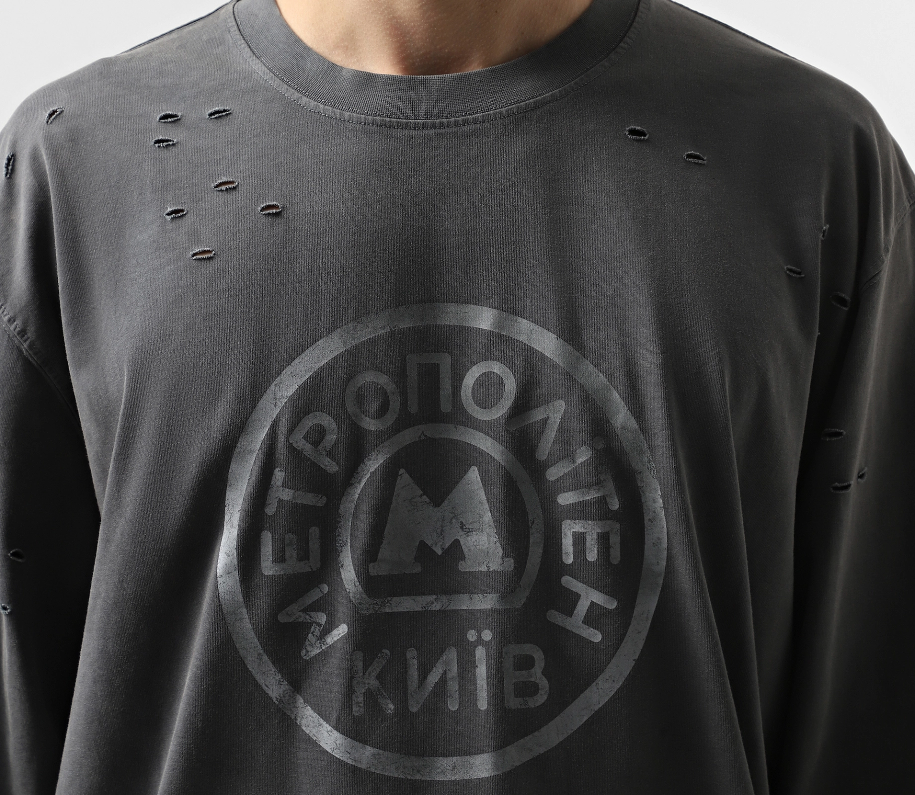 Лонгслів чоловічий варка з принтом сірий в Україні