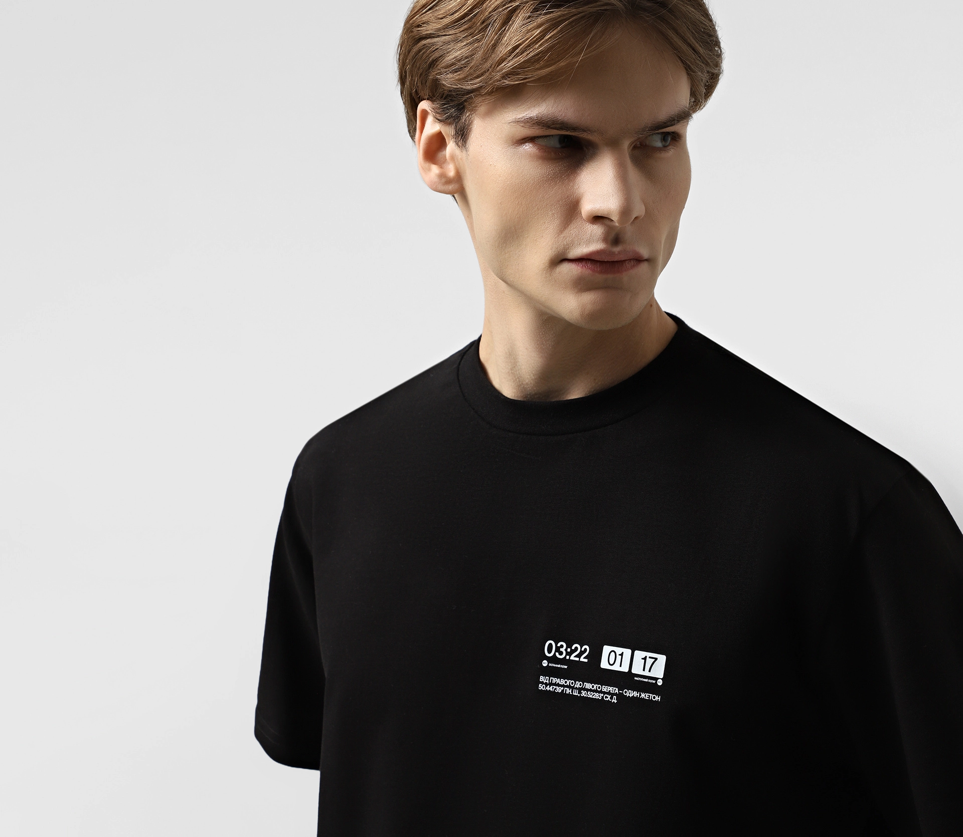 Футболка оверсайз «Схема метро» чорний знижки