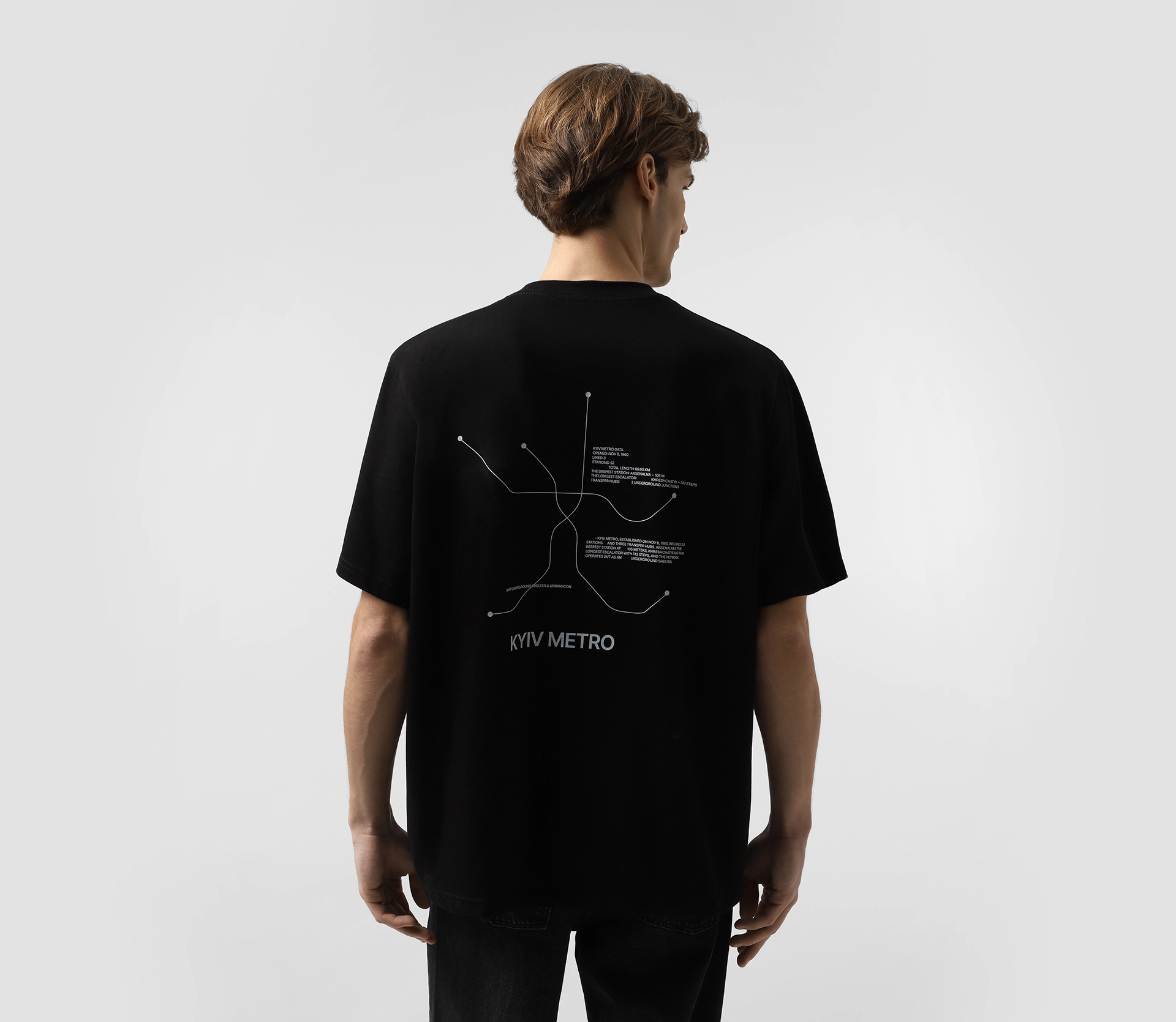 Футболка оверсайз «Схема метро» чорний акції