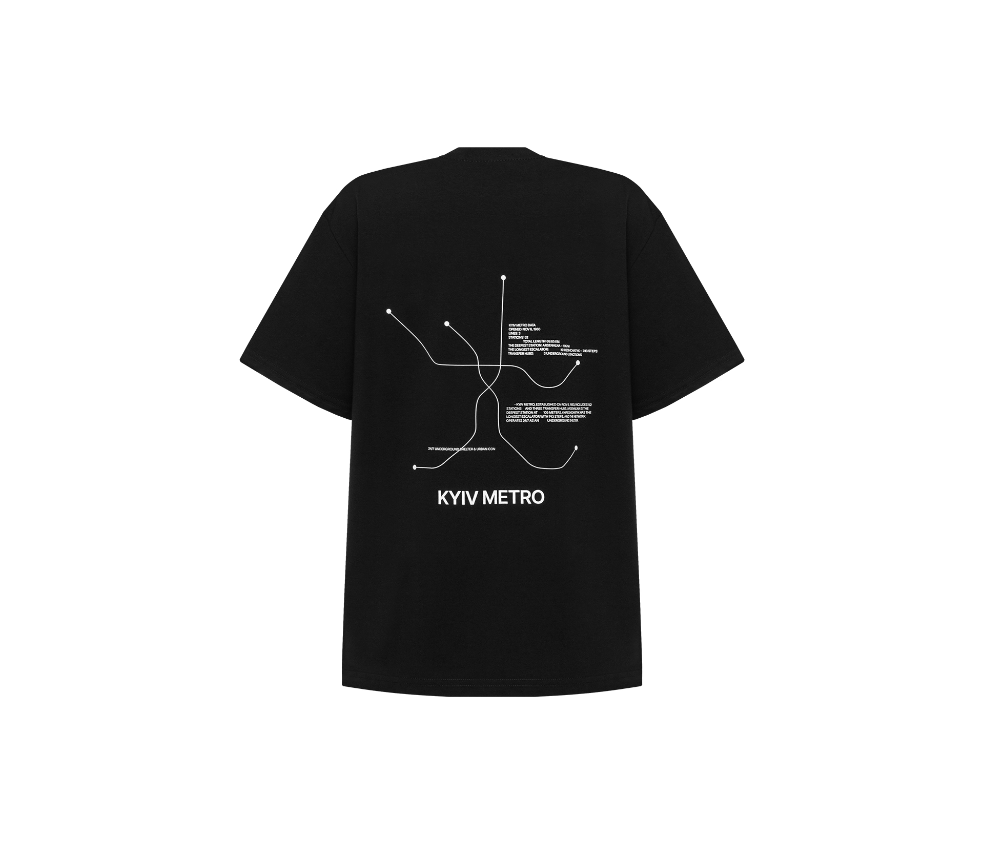 Футболка оверсайз «Схема метро» чорний фото