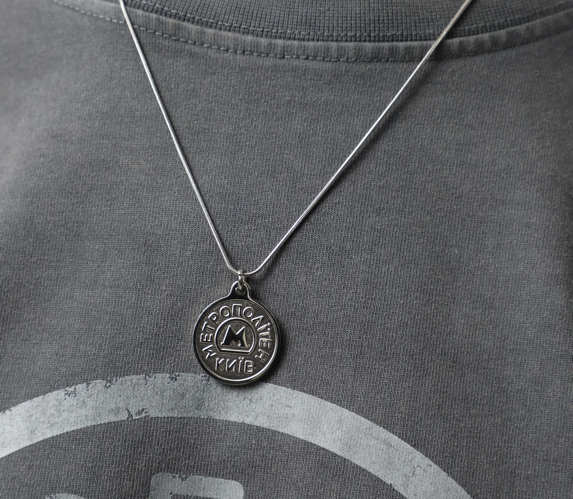 Прикраса Жетон металік замовити