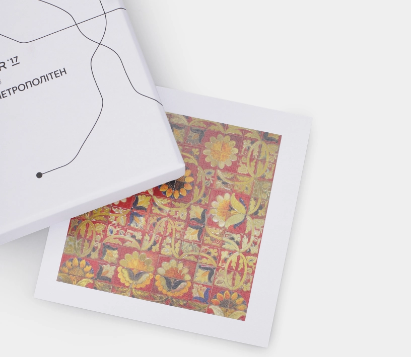 Хустка з панно червоний cher17