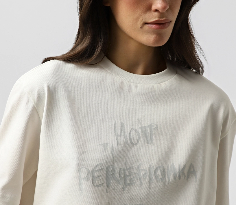 Футболка «Hot perepichka» молочний недорого