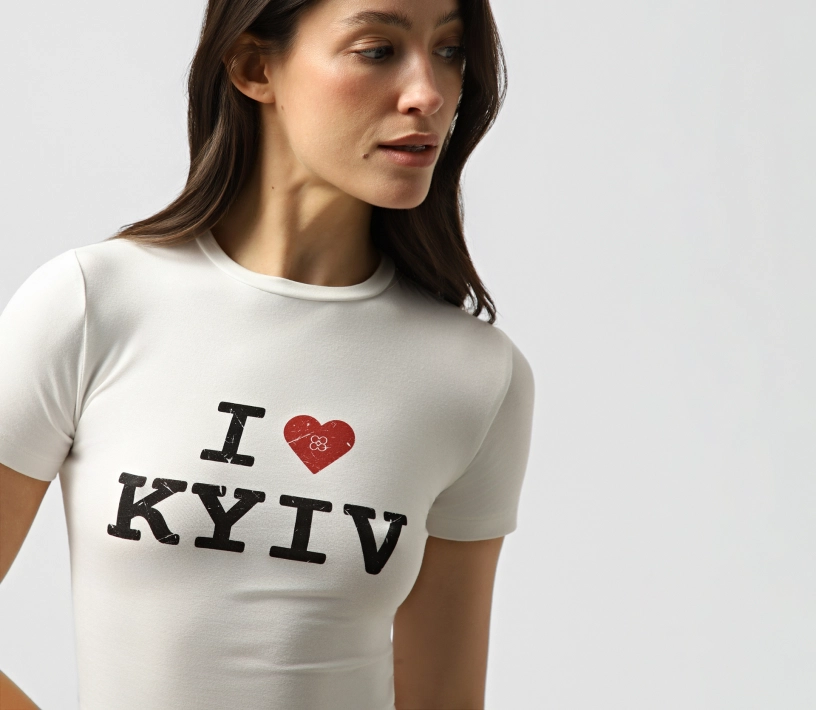 Топ «I love Kyiv» молочний в Україні