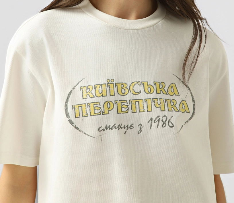 Футболка «Київська перепічка» молочний купити
