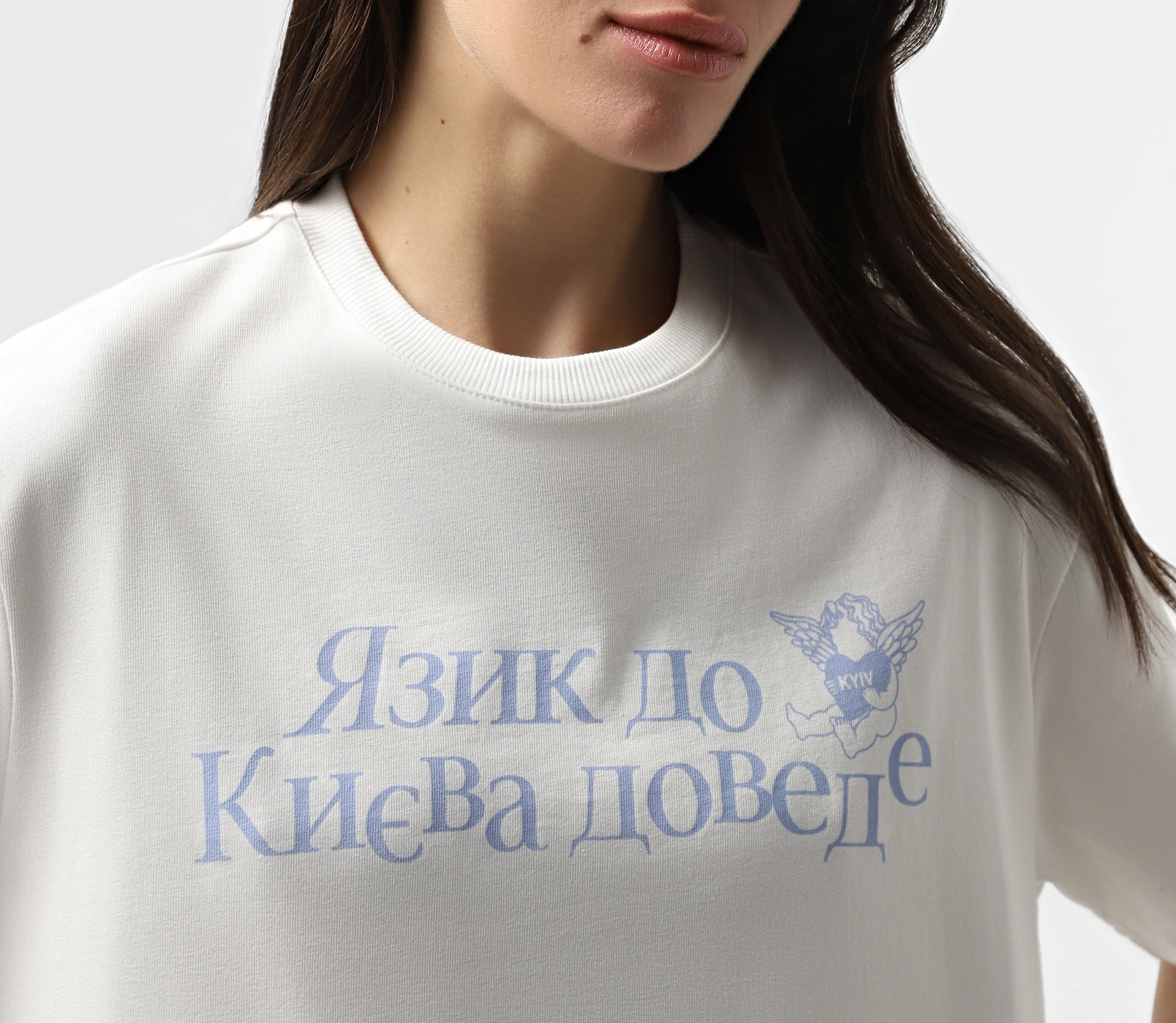 Футболка «Язик до Києва доведе» молочний купити